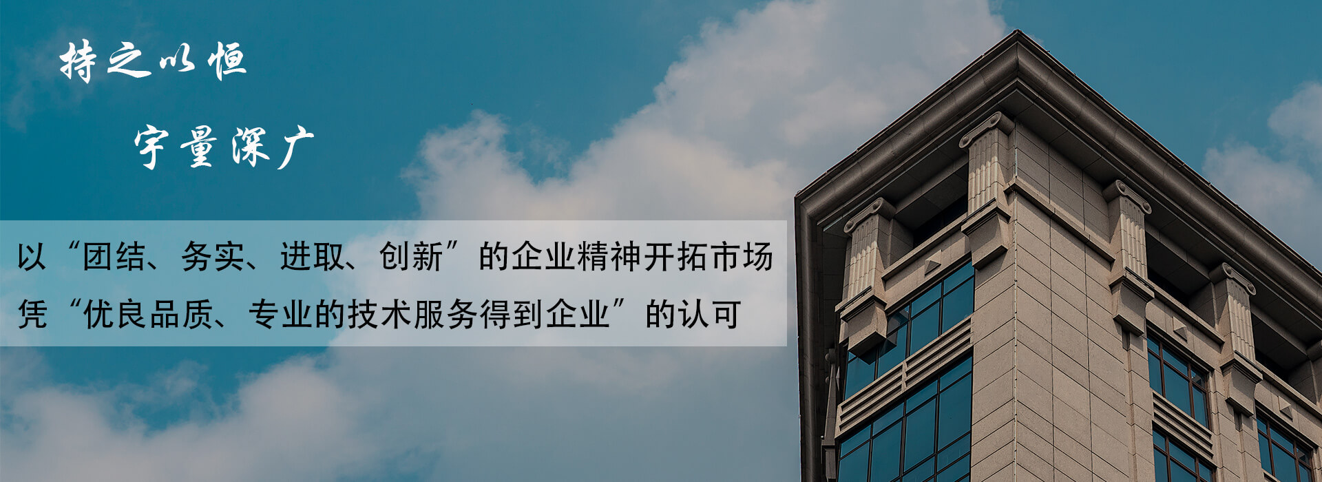 星空体育官网赞助皇家马略卡