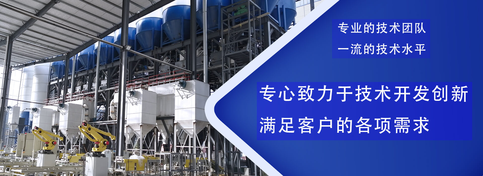 星空体育官网奥格斯堡赞助商